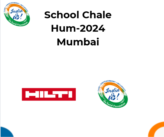 School Chale Hum-2024